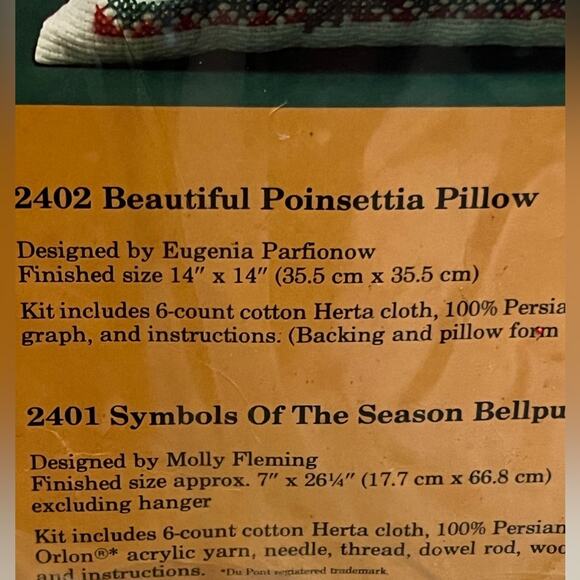 Vintage embroidery poinsettia pillow kit, new - Picture 4 of 5